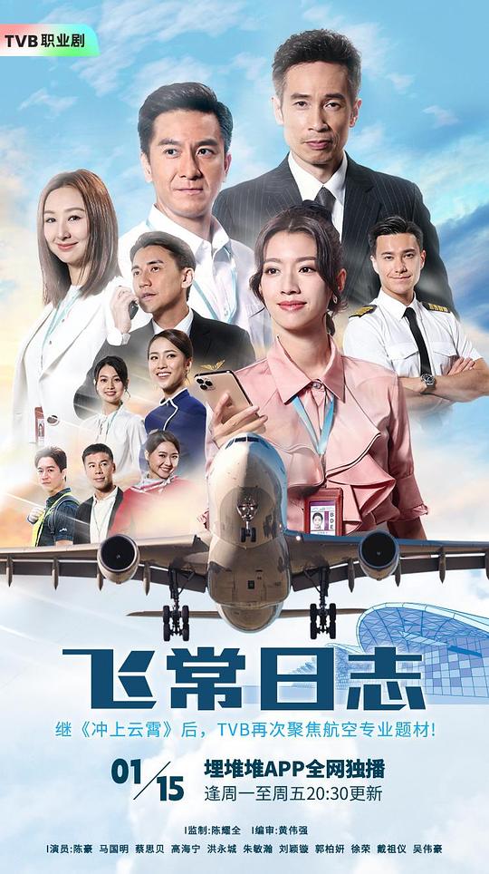 :《奶尖顶着睡衣的诱惑》营销人言之有物打字变慢